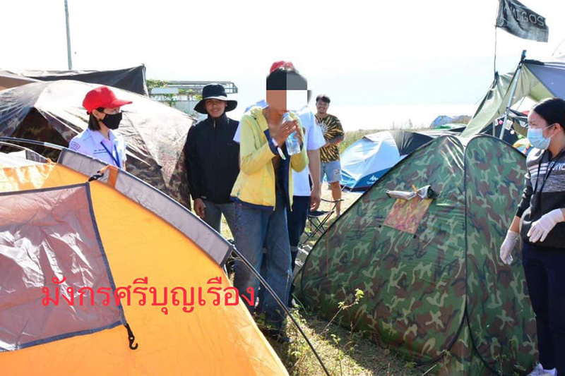 หนุ่มเที่ยวหนักไปหน่อย หนุ่มเที่ยวหนักไปหน่อย