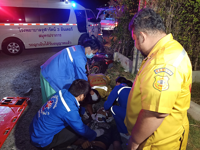 นักกีฬาพายเรือทีมชาติ นักกีฬาพายเรือทีมชาติ