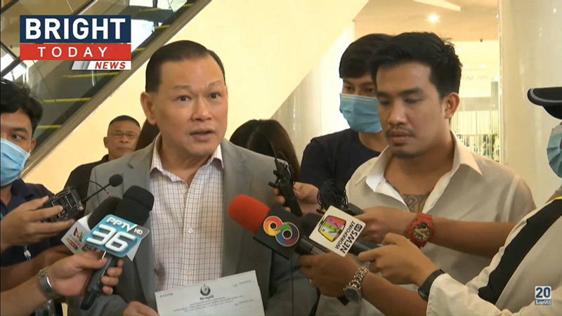 เสี่ยโป้ - สันธนะ เสี่ยโป้ - สันธนะ