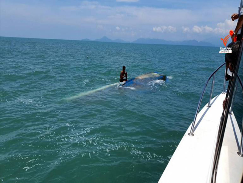 เรือประมงไทย เรือประมงไทย