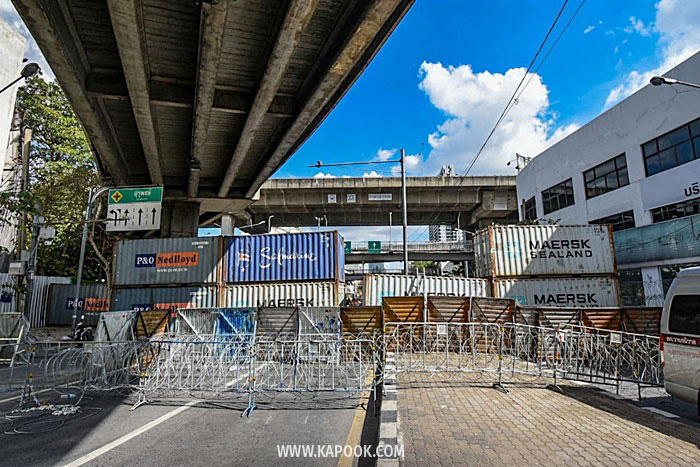 สาวอ้างขายตู้คอนเทนเนอร์ สาวอ้างขายตู้คอนเทนเนอร์