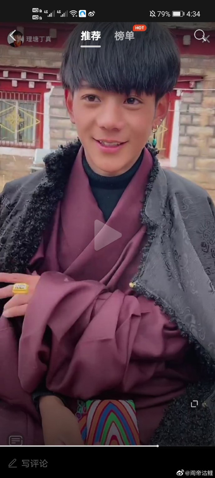 หนุ่มงานดี หนุ่มงานดี