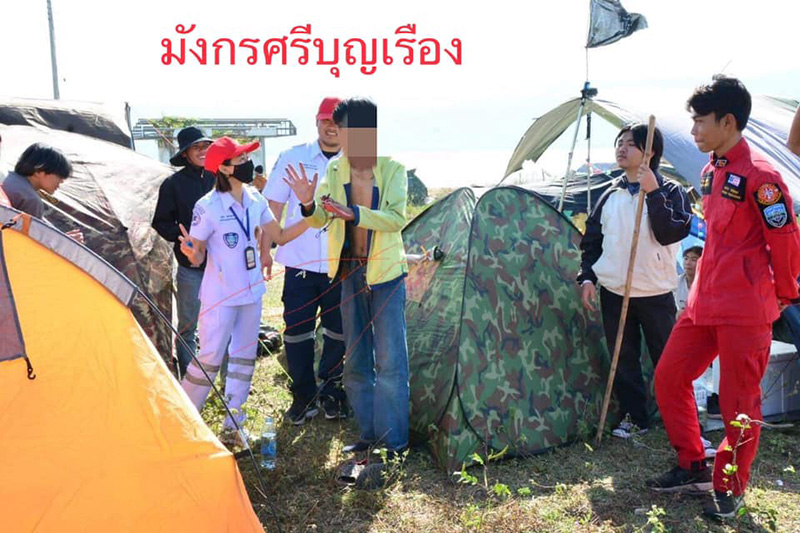 หนุ่มเที่ยวหนักไปหน่อย หนุ่มเที่ยวหนักไปหน่อย