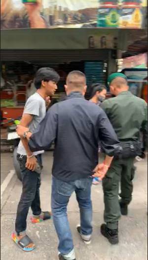 หนุ่มระยอง หนุ่มระยอง