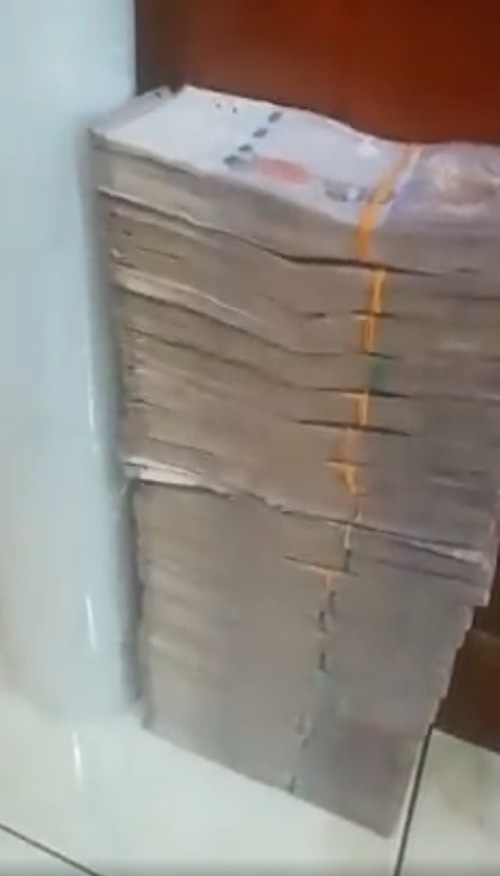 เงินสด เงินสด