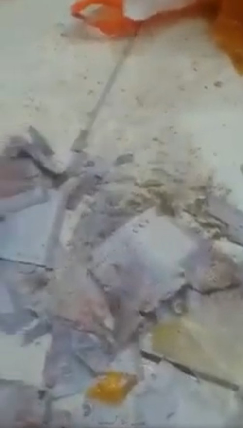 เงินสด เงินสด