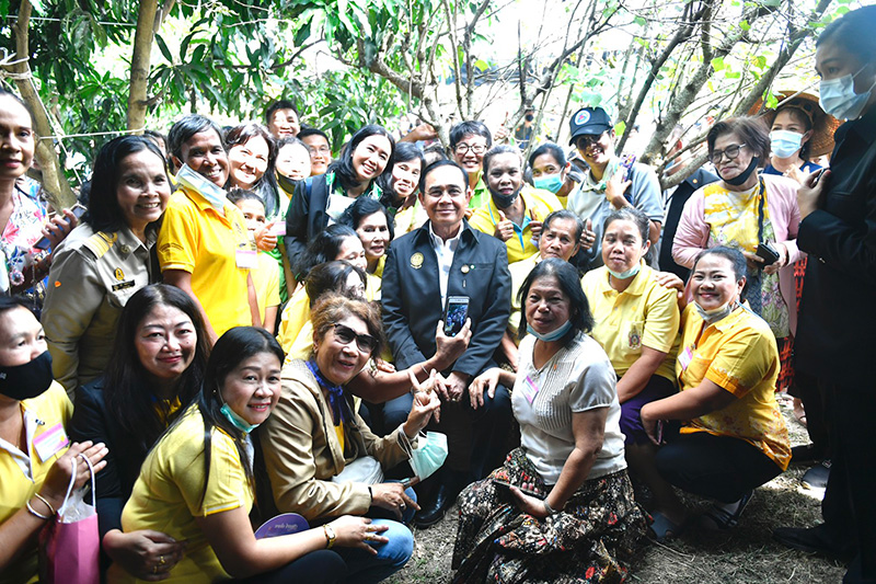 บิ๊กตู่ บิ๊กตู่