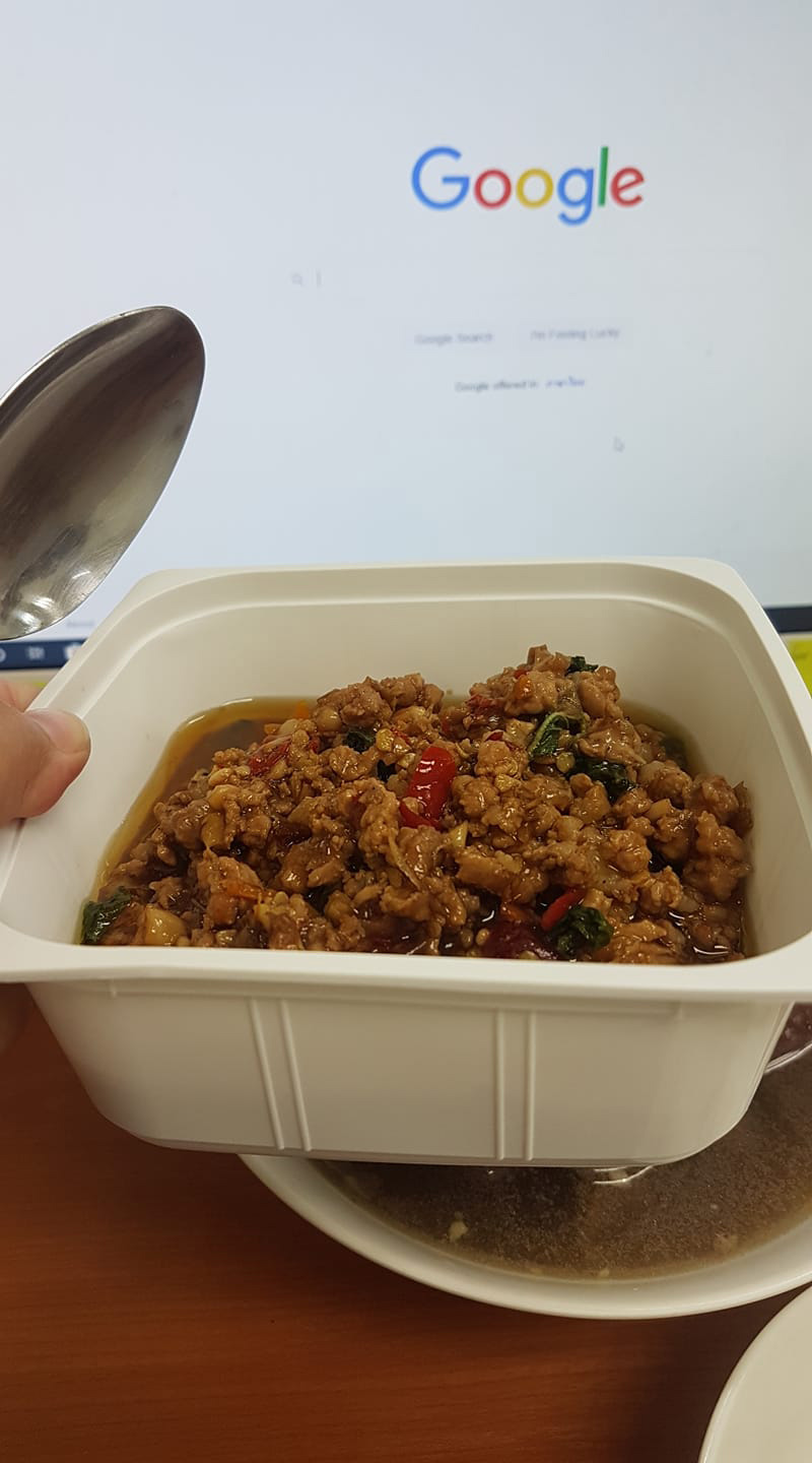 ภาพข่าว กะเพราหมูสับ ภาพข่าว กะเพราหมูสับ