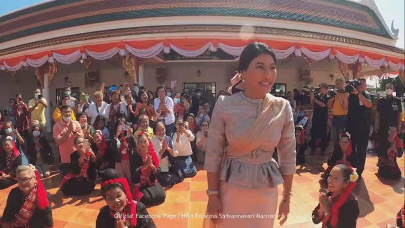 เจ้าฟ้าสิริวัณณวรีฯ เจ้าฟ้าสิริวัณณวรีฯ