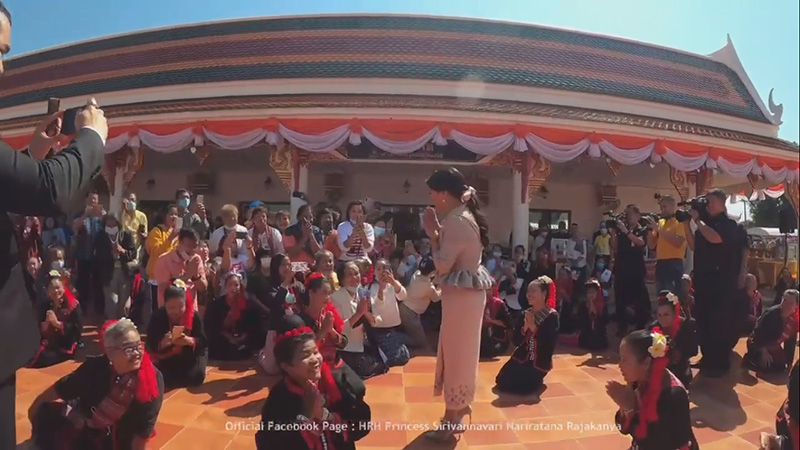 เจ้าฟ้าสิริวัณณวรีฯ เจ้าฟ้าสิริวัณณวรีฯ