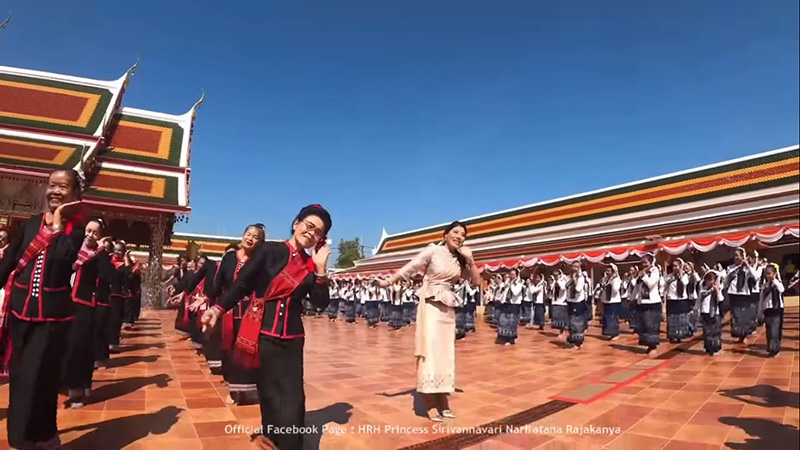 เจ้าฟ้าสิริวัณณวรีฯ เจ้าฟ้าสิริวัณณวรีฯ