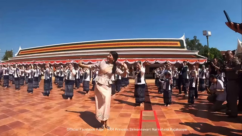 เจ้าฟ้าสิริวัณณวรีฯ เจ้าฟ้าสิริวัณณวรีฯ