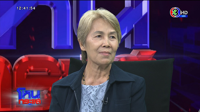 ภาพข่าวน้องกานต์ ภาพข่าวน้องกานต์