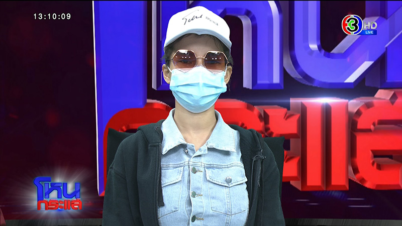 คู่กรณีเสี่ยโป้ คู่กรณีเสี่ยโป้