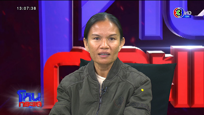 พ่อแม่น้องชมพู่ พ่อแม่น้องชมพู่