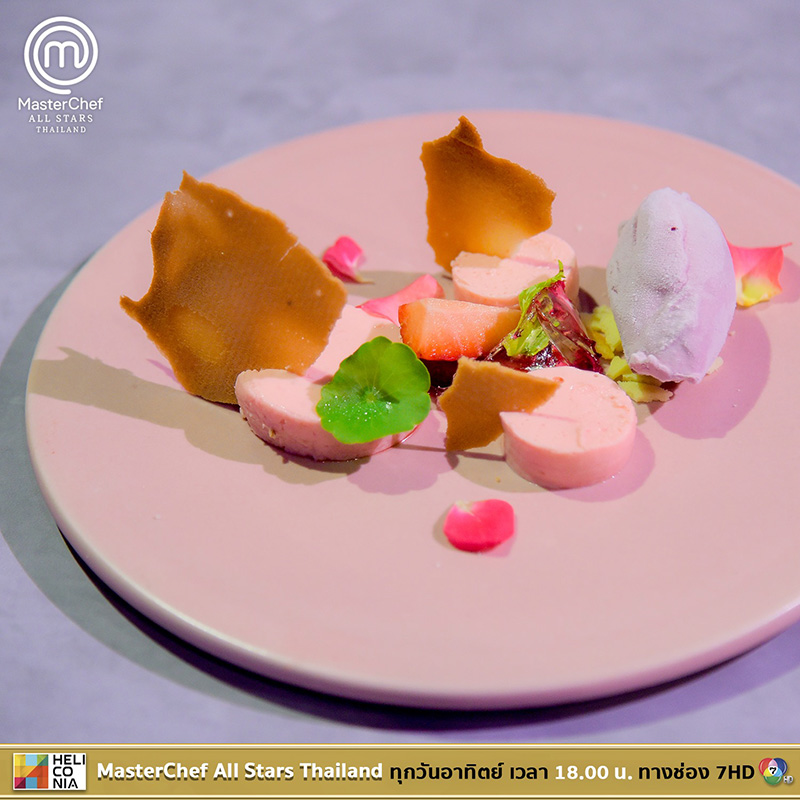 เป่าเป้ เป่าเป้