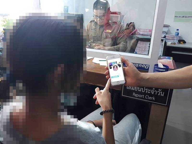 รวบหนุ่ม 19 ขืนใจเด็กหญิงวัย 14 รวบหนุ่ม 19 ขืนใจเด็กหญิงวัย 14