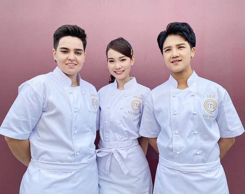 เป่าเป้ เป่าเป้