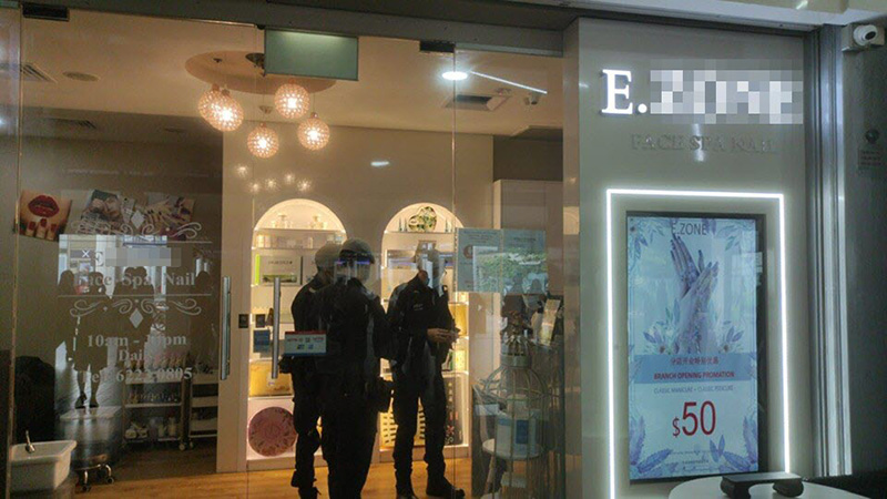 ร้านกดสิว ร้านกดสิว