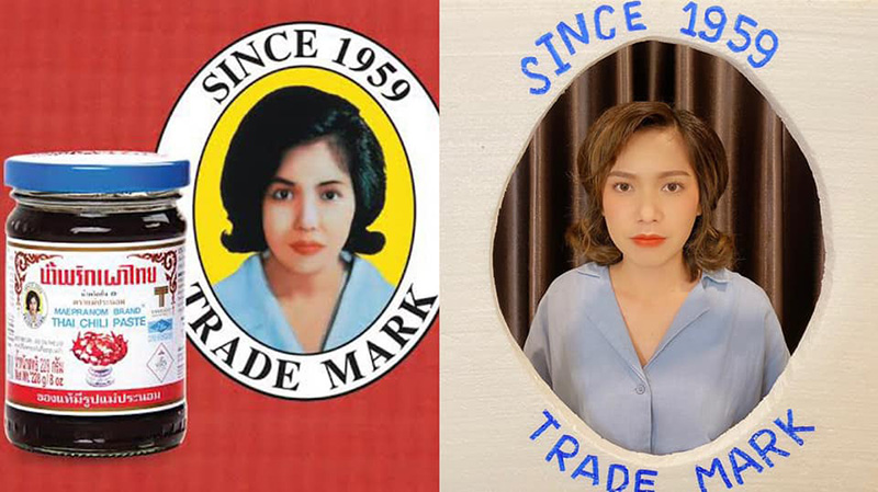 คนในฉลากอาหาร คนในฉลากอาหาร