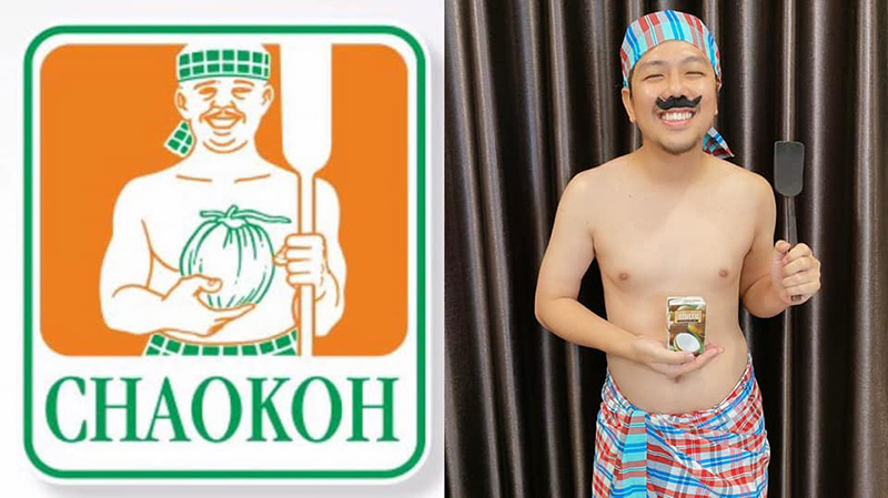 คนในฉลากอาหาร คนในฉลากอาหาร