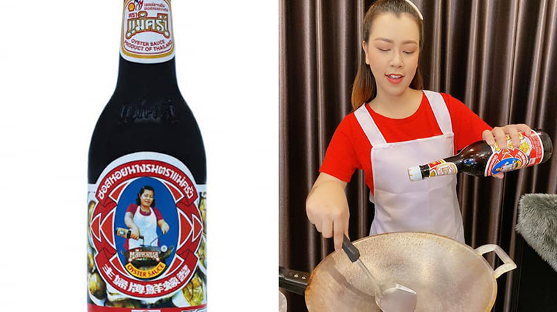 คนในฉลากอาหาร คนในฉลากอาหาร