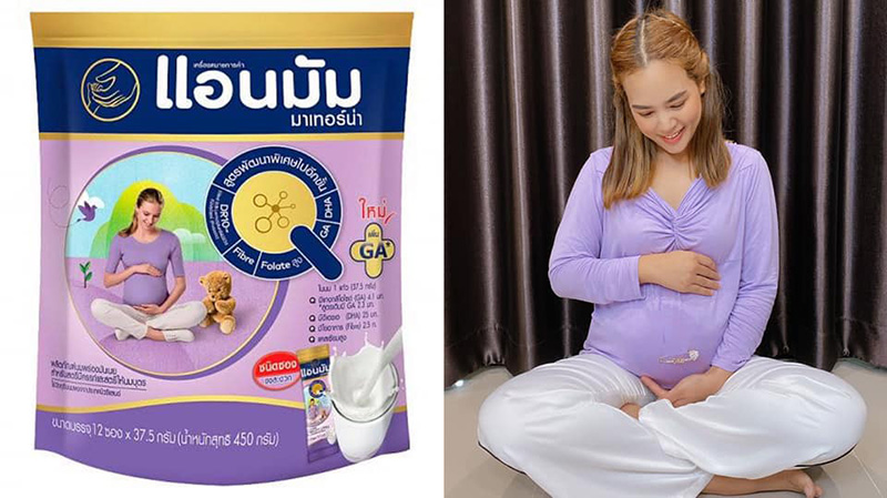 คนในฉลากอาหาร คนในฉลากอาหาร