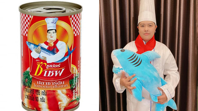 คนในฉลากอาหาร คนในฉลากอาหาร