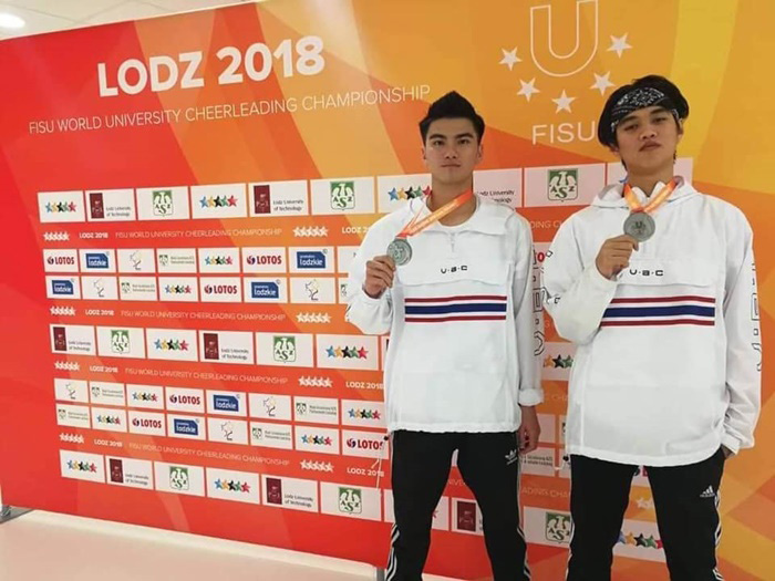 นักเต้นรองแชมป์โลก นักเต้นรองแชมป์โลก