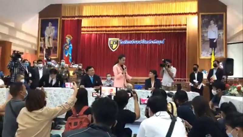 ผู้ปกครองเด็ก ผู้ปกครองเด็ก