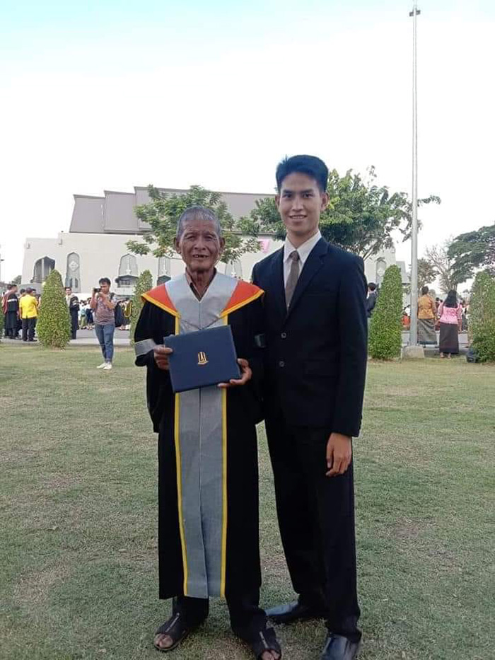 วันรับปริญญา วันรับปริญญา