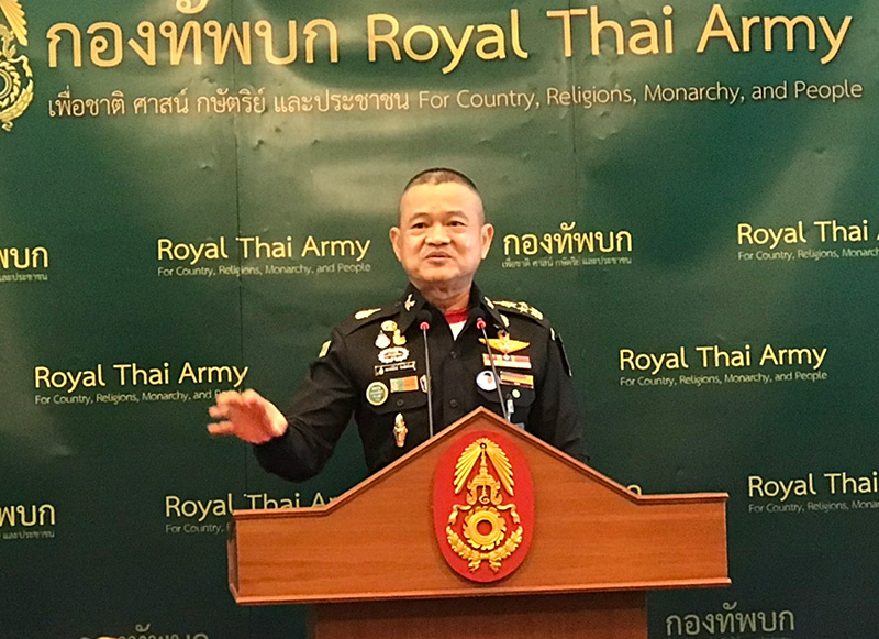 ผบ.ทบ. ผบ.ทบ.