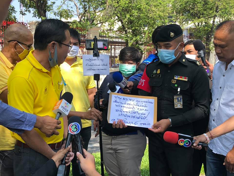 ผบ.ทบ. ผบ.ทบ.