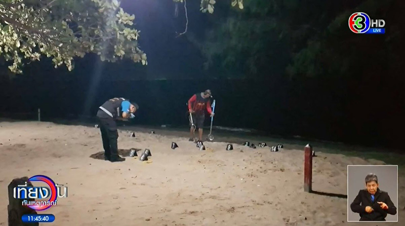 ภาพข่าว ยิงกันสนั่นหาดชะอำ ภาพข่าว ยิงกันสนั่นหาดชะอำ