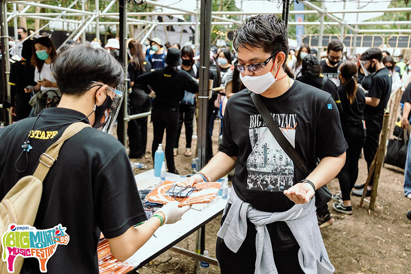 คนเที่ยวบิ๊ก เมาน์เท่น คนเที่ยวบิ๊ก เมาน์เท่น