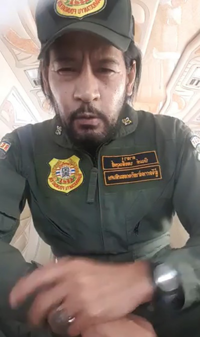 คลิปบิณฑ์ คลิปบิณฑ์