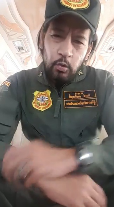 คลิปบิณฑ์ คลิปบิณฑ์