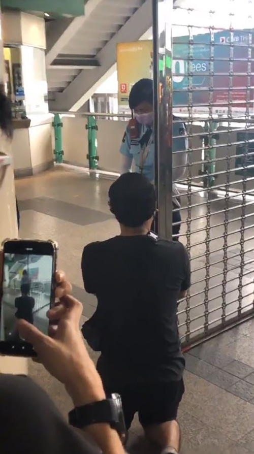 รปภ. หญิง BTS รปภ. หญิง BTS