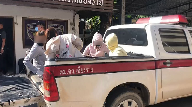 สกัดจับ 8 คนไทย สกัดจับ 8 คนไทย