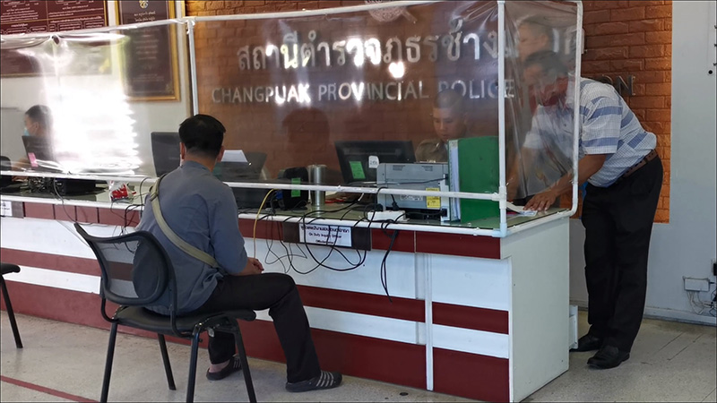 เชฟหนุ่ม เชฟหนุ่ม