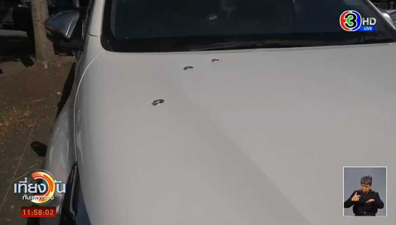 ภาพข่าวควงปืนไล่ยิงแฟน ภาพข่าวควงปืนไล่ยิงแฟน