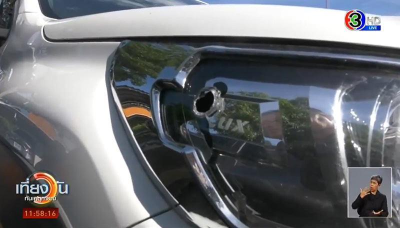 ภาพข่าวควงปืนไล่ยิงแฟน ภาพข่าวควงปืนไล่ยิงแฟน