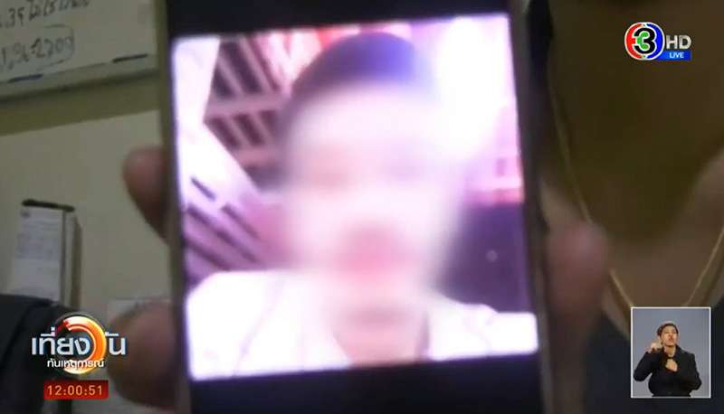 ภาพข่าวควงปืนไล่ยิงแฟน ภาพข่าวควงปืนไล่ยิงแฟน