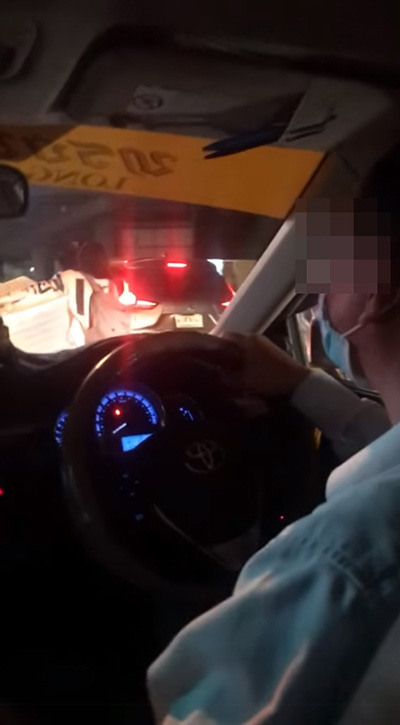 แท็กซี่ แท็กซี่