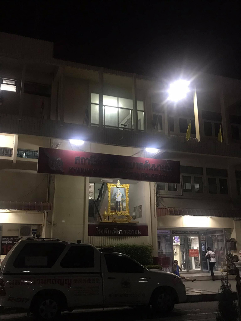 แท็กซี่ แท็กซี่