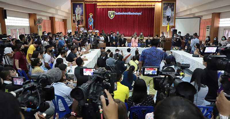 ผู้ปกครองเด็ก ผู้ปกครองเด็ก