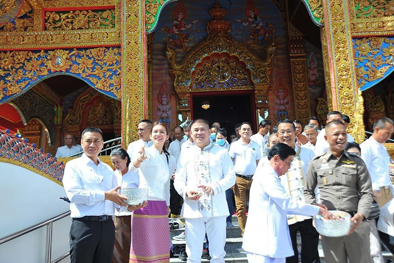 จุ๊บจิ๊บ ธนพร จุ๊บจิ๊บ ธนพร