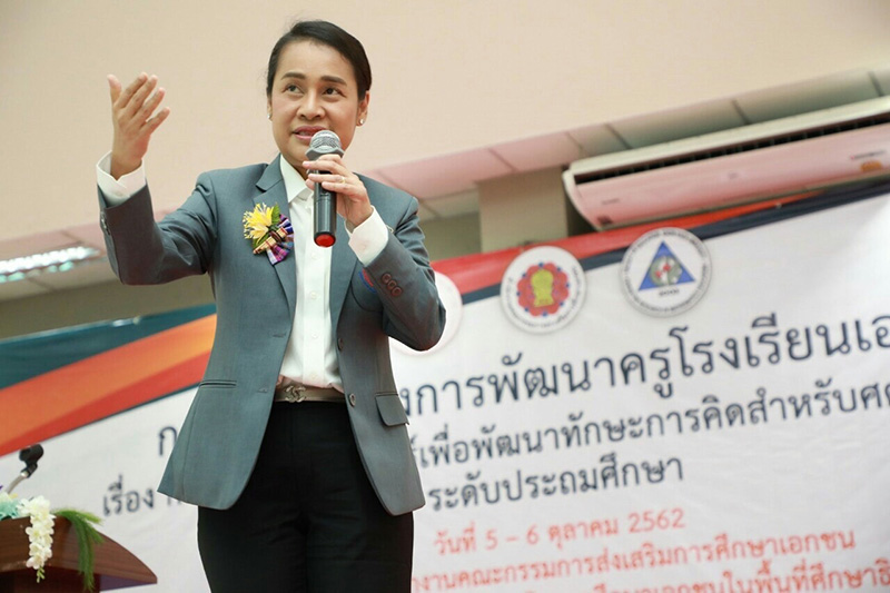 ครูพี่โอ๊ะ กนกวรรณ วิลาวัลย์ ครูพี่โอ๊ะ กนกวรรณ วิลาวัลย์