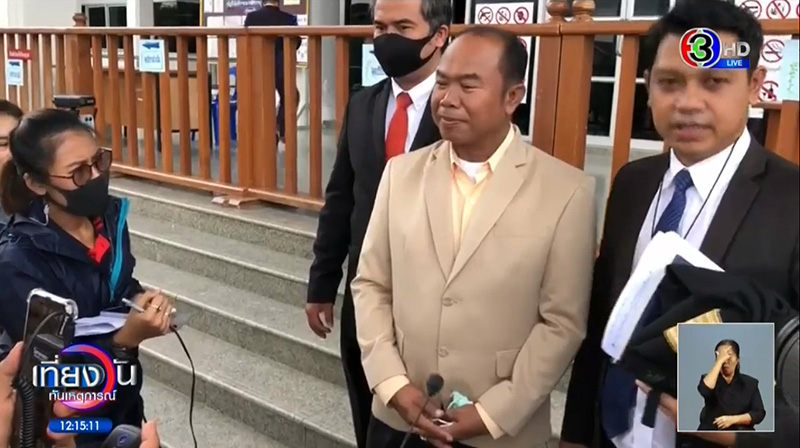 ลุงจรูญ ฟ้องกลับ ครูปรีชา ลุงจรูญ ฟ้องกลับ ครูปรีชา