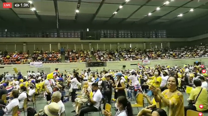 กลุ่มไทยภักดี กลุ่มไทยภักดี